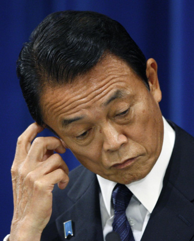 New Japan PM faces hurdles on economy, US ties