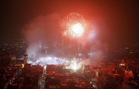 Mexico celebrates the 199th anniversary of its independence