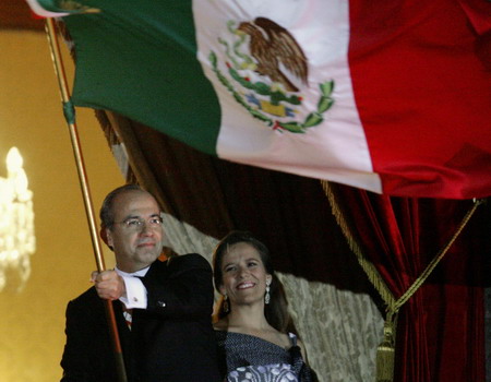 Mexico celebrates the 199th anniversary of its independence