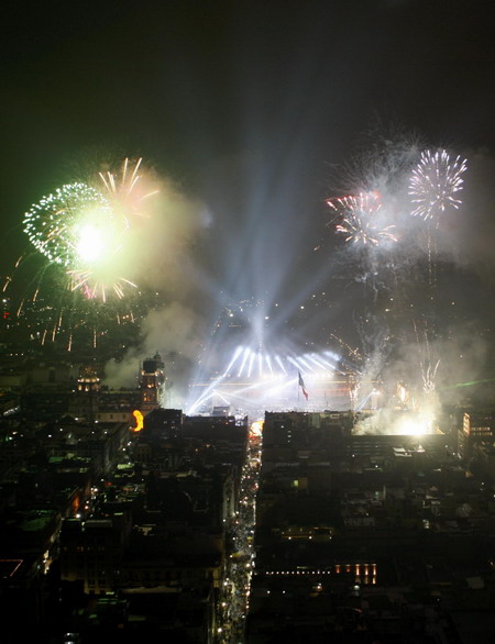 Mexico celebrates the 199th anniversary of its independence