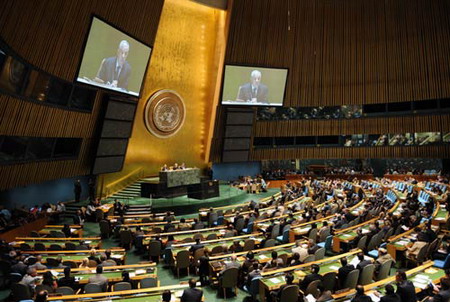 UN General Assembly opens 64th session