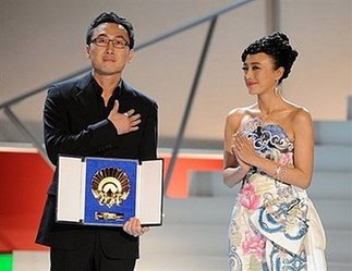 Chinese movie wins Spanish film award