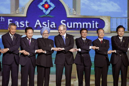 4th East Asia Summit opens in Thailand