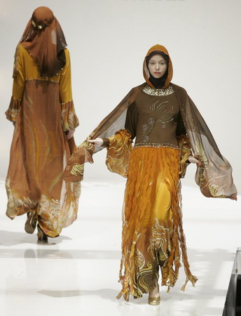 Malaysia International Fashion Week