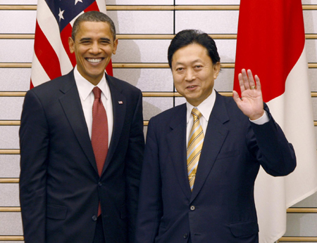 US-Japan pledge to renew alliance
