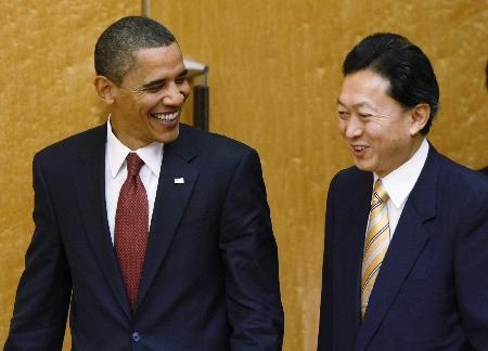 Obama meets Japan's Prime Minister Hatoyama