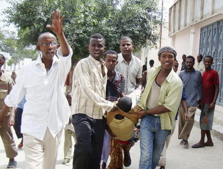 Suicide bomber hits Somali graduation, 22 dead