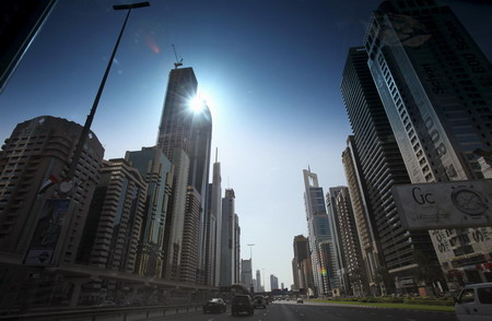 Govt official: Dubai World may sell assets