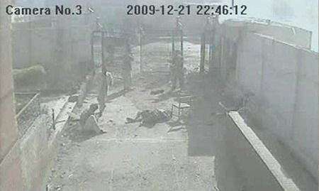 4 killed in NW Pakistan blast