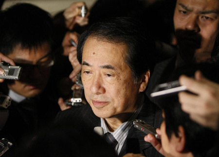Japan deputy PM named finmin, raising fiscal questions