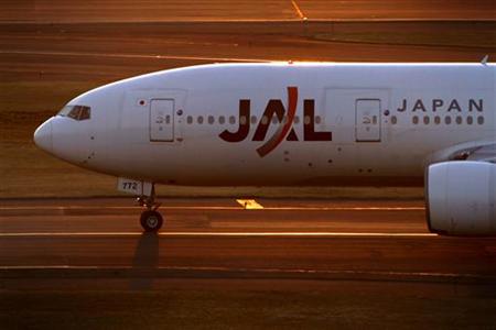 Japan seeks approval for JAL bankruptcy