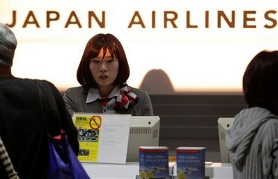 Japan Airlines bankruptcy filing expected Tuesday