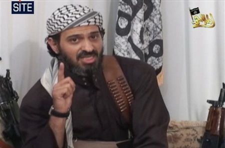 Yemen says it arrests 2nd chief of al-Qaida