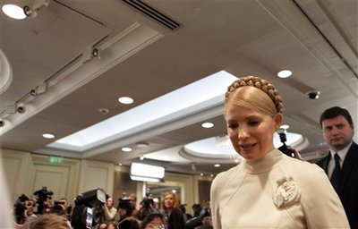 Tymoshenko camp vows to challenge Ukraine vote