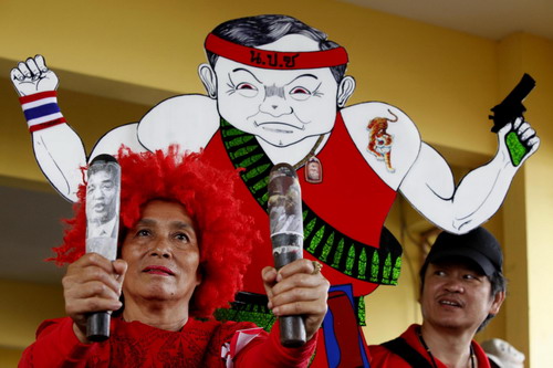 Supporters of former Thai PM held protest in C.Bangkok