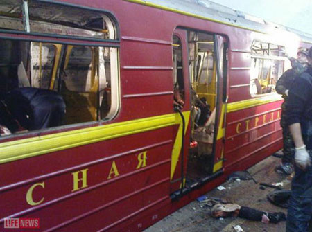 Suicide bombers kill at least 37 in Moscow subway