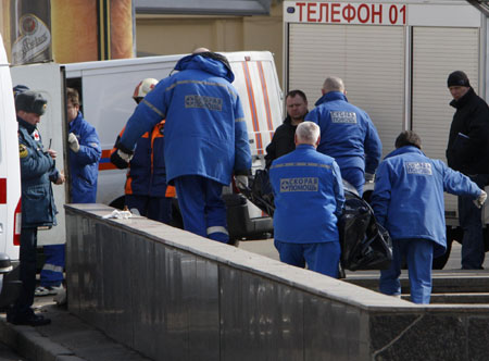 Suicide bombers kill at least 37 in Moscow subway