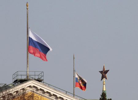 Moscow mourns, Russian bombing toll rises to 39