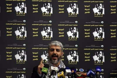 Hamas leader vows to capture more Israeli soldiers