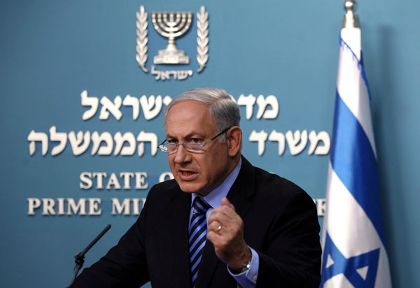 Israel proposes inquiry with foreign observers