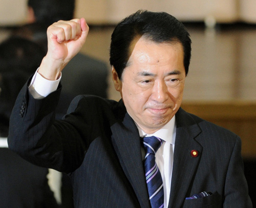 Naoto Kan elected as new Japanese PM