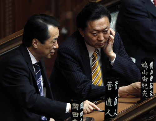 Naoto Kan elected as new Japanese PM