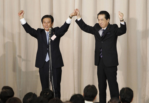 Naoto Kan elected as new Japanese PM