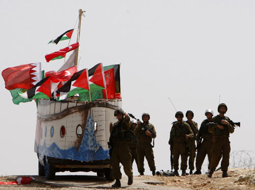 Israel shadows new Gaza-bound ship, activists