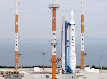 S. Korea puts off space rocket launch