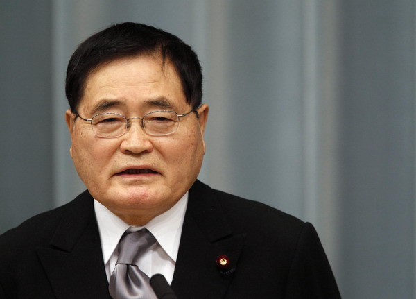 Japan anti-fiscal reformer Kamei quits new cabinet