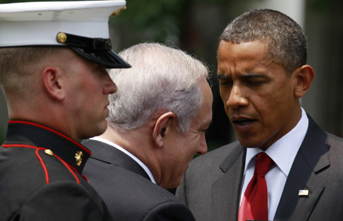 Netanyahu bodyguards' guns go missing on US visit