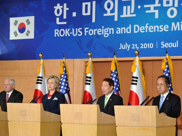 US announces new sanctions against DPRK's proliferation