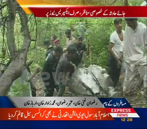 152 confirmed dead in plane crash in Islamabad