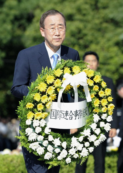 Hiroshima marks 65th atomic bomb anniversary