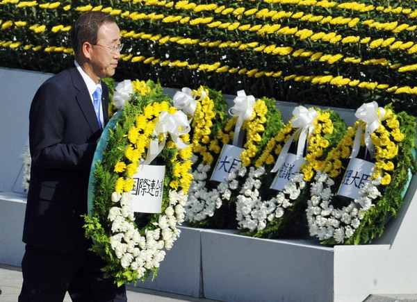 Hiroshima marks 65th atomic bomb anniversary