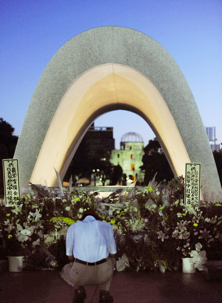 Hiroshima marks 65th atomic bomb anniversary