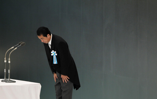 Japanese PM apologizes on anniversary of WWII end