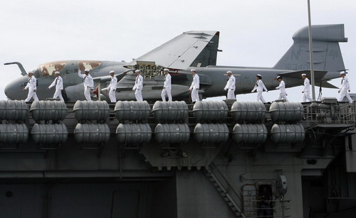 US: Aircraft carrier to join Yellow Sea drill