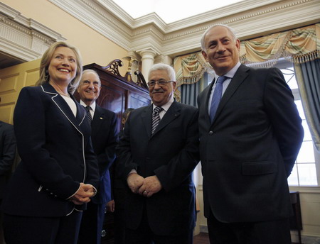 Clinton says time is ripe for Mideast deal