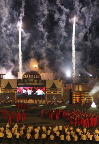 Regional Special Olympics kicks off in Damascus