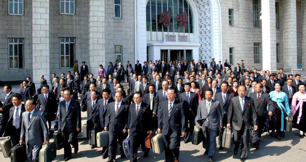 Key facts about DPRK ruling party conference