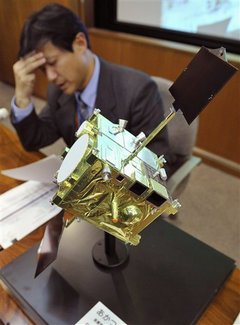 Japan probe overshoots Venus, heads toward sun