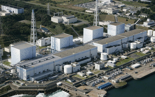 Japan declares atomic power emergency