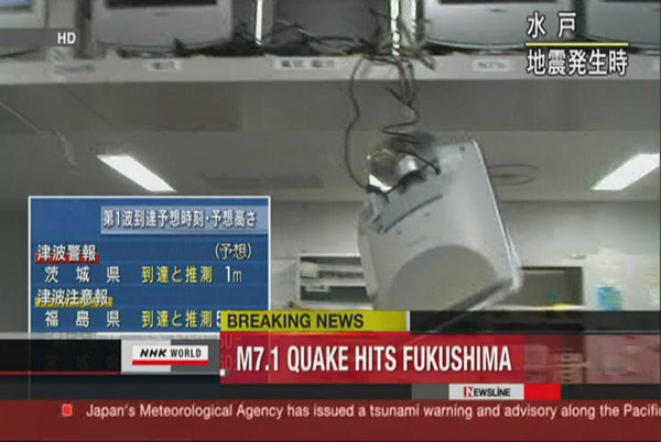 Japan rattled by aftershock on quake anniversary