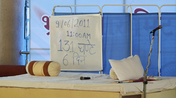 Fasting Indian yoga guru's condition deteriorates