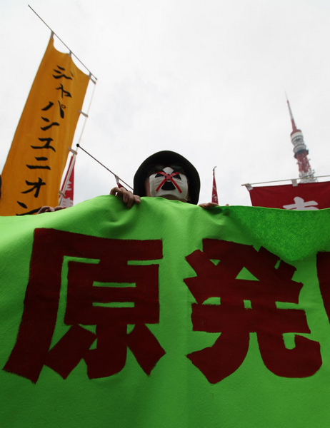 After 3 months, anti-nuke protests in Japan