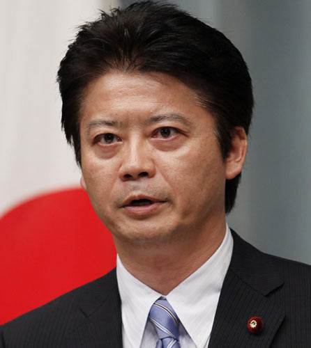 Japan's PM picks cabinet, vows pragmatic reforms