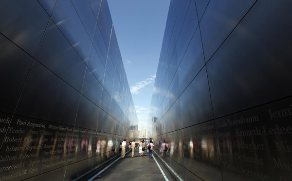 9/11 'Empty Sky' Memorial in New Jersey