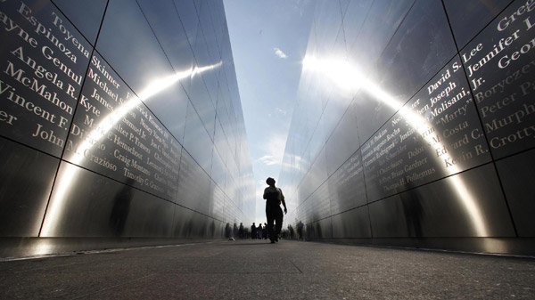 9/11 'Empty Sky' Memorial in New Jersey