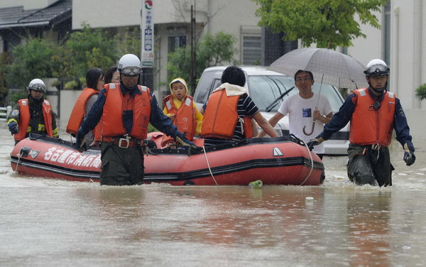 Typhoon approaches Central Japan